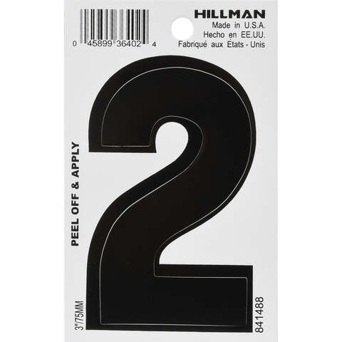 HILLMAN 3 in. Black Vinyl Self-Adhesive Number 2 1 pc, Pack of 6