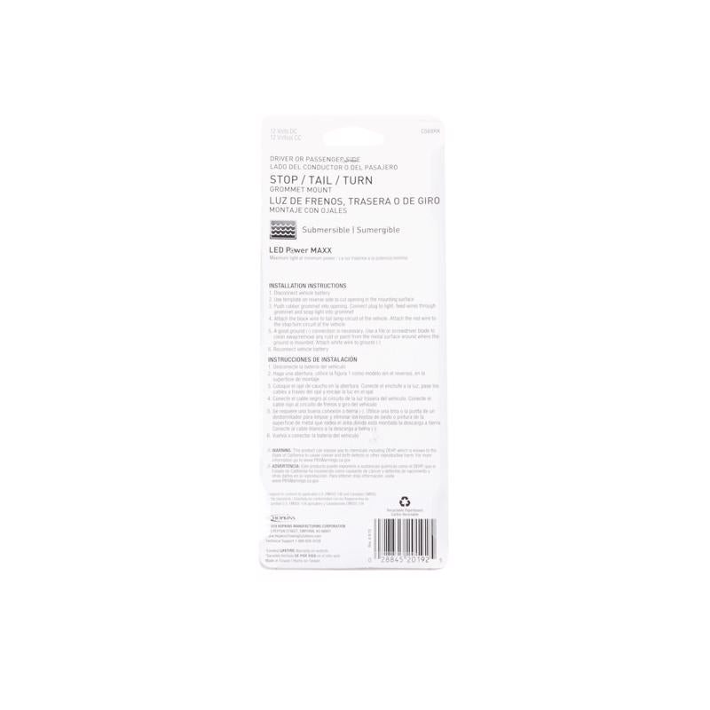 Hopkins Red Oval Stop/Tail/Turn LED Light, Pack of 2