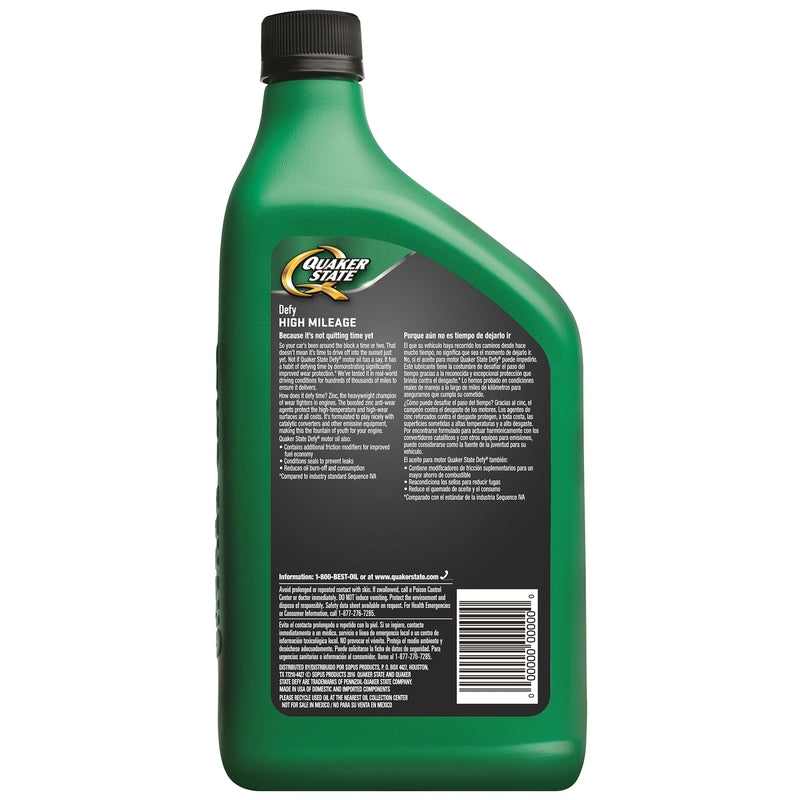 Mrs. Stewart's Unscented Scent Laundry Whitener Liquid 8 oz