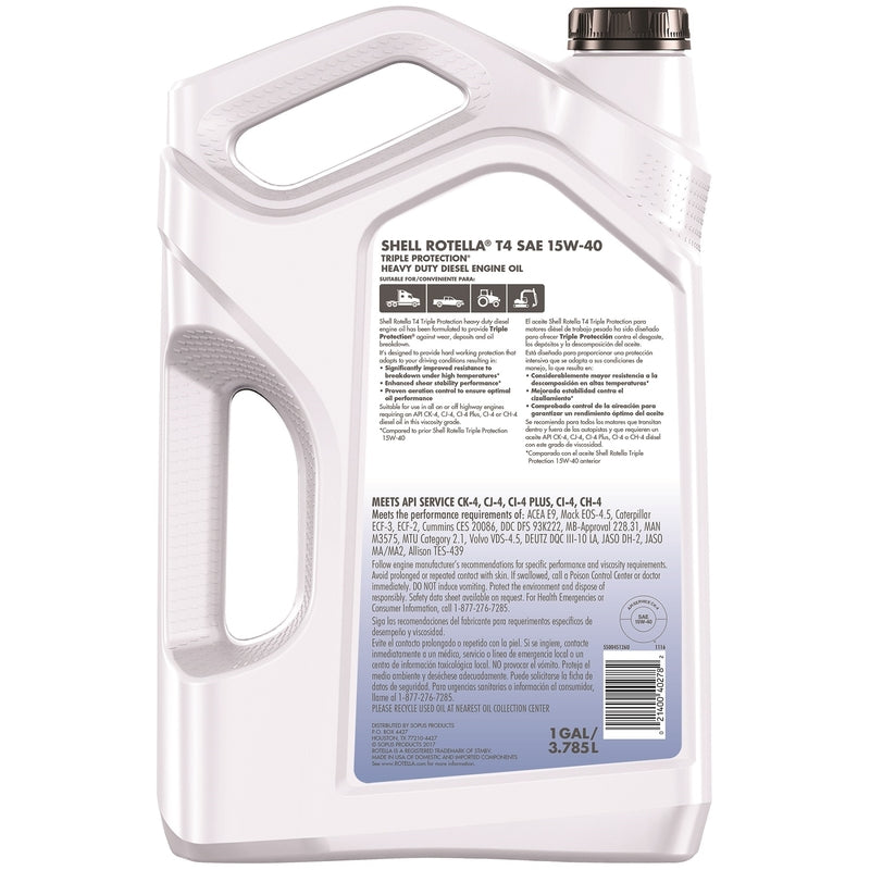 Shell Rotella 15W-40 Diesel Heavy Duty Engine Oil 1 gal 1 pk, Pack of 3
