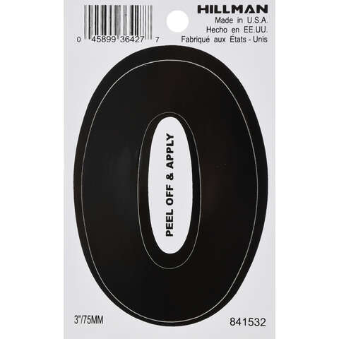 Hillman 3 in. Black Vinyl Self-Adhesive Letter O 1 pc, Pack of 6