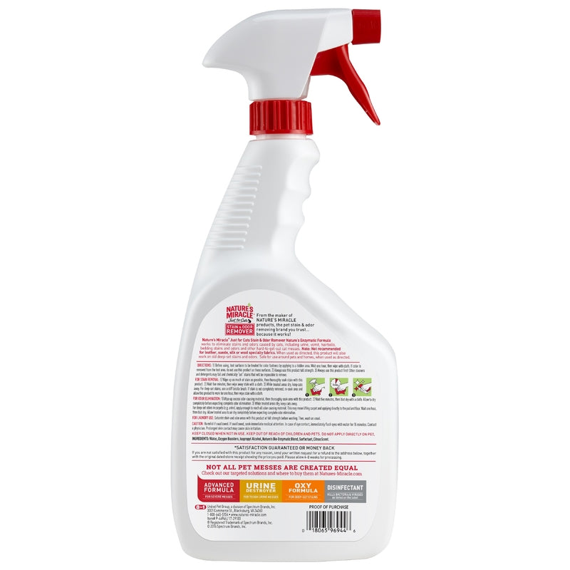 Nature's Miracle Cat Odor/Stain Remover 32 oz, Pack of 4