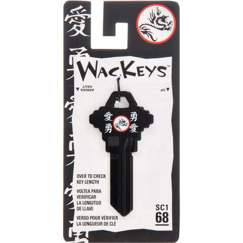 Hillman Wackey Dragon House/Office Universal Key Blank Single, Pack of 6