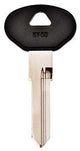Hy-Ko 12005VW23 Automotive Key Blank, For: Volkswagen VW23 Vehicle Locks, Pack of 5
