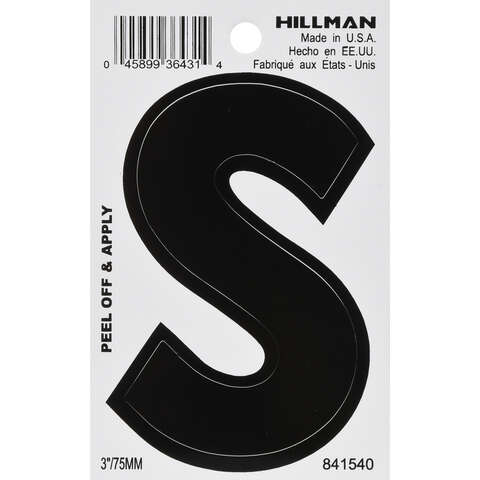 Hillman 3 in. Black Vinyl Self-Adhesive Letter S 1 pc, Pack of 6