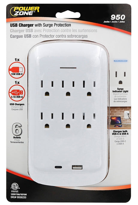 PowerZone ORPBSU072 Outlet Tap, 2.1 A, 1-USB Port, 6-Outlet, White