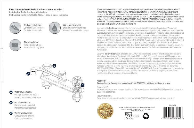 Rain Bird 25PJDAC Impact Sprinkler, 1/2 in Connection, 8 to 12 ft, Brass