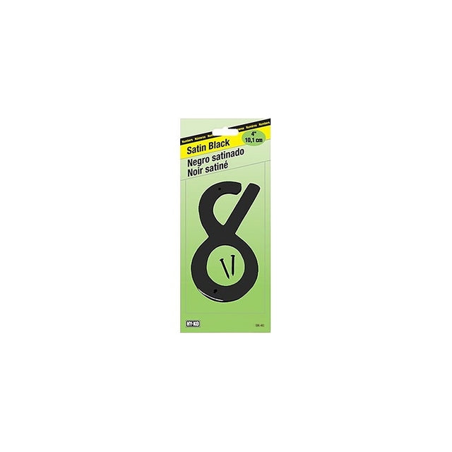 Hy-Ko BK-40/8 House Number, Character: 8, 4 in H Character, Black Character, Zinc, Pack of 5