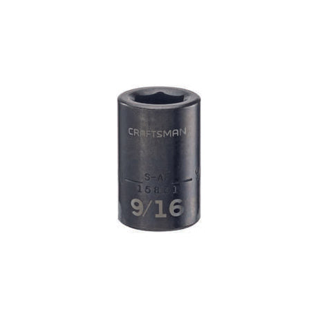 Craftsman 9/16 in. X 1/2 in. drive SAE 6 Point Standard Impact Socket 1 pc