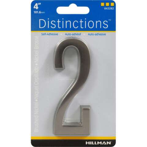 Hillman Distinctions 4 in. Silver Zinc Die-Cast Self-Adhesive Number 2 1 pc, Pack of 3