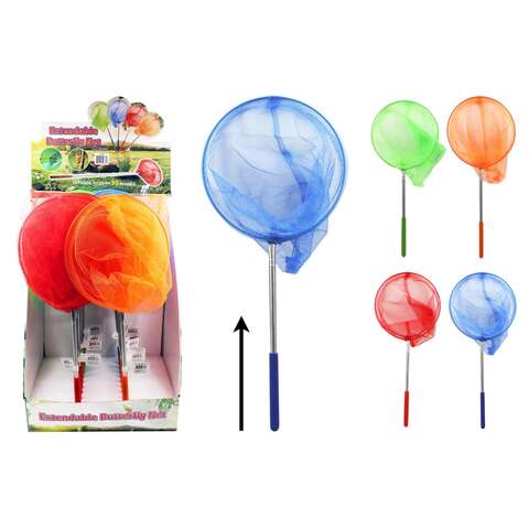 Diamond Visions Butterfly Net Assorted, Pack of 20