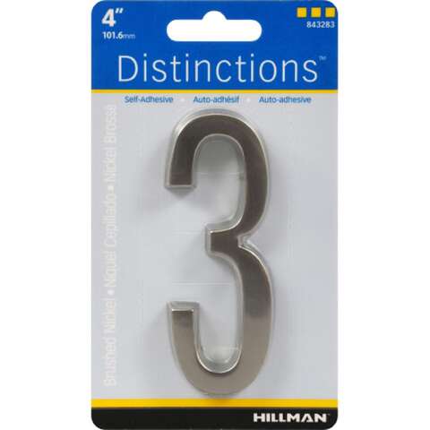 Hillman Distinctions 4 in. Silver Zinc Die-Cast Self-Adhesive Number 3 1 pc, Pack of 3