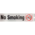 HILLMAN English Silver No Smoking Decal 2 in. H X 8 in. W, Pack of 6