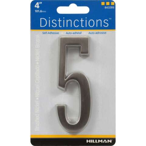 Hillman Distinctions 4 in. Silver Zinc Die-Cast Self-Adhesive Number 5 1 pc, Pack of 3