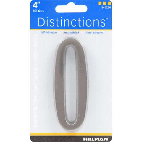 Hillman Distinctions 4 in. Silver Zinc Die-Cast Self-Adhesive Number 0 1 pc, Pack of 3