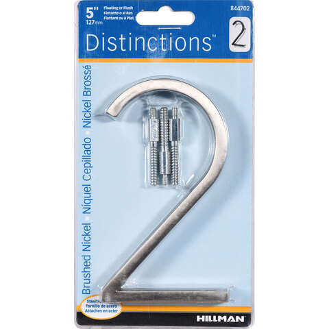 HILLMAN Distinctions 5 in. Silver Steel Screw-On Number 2 1 pc, Pack of 3