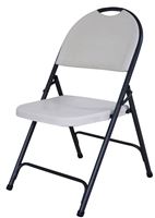 Simple Spaces CHR-001P Folding Chair, 17-3/4 in OAW, 21-3/4 in OAD, Steel Frame, White/Hammertoe Gray Frame, Pack of 4