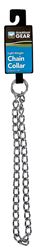 Boss Pet PDQ 12918 Choke Chain Collar, 2.5 mm Chain, 18 in L Collar, Steel