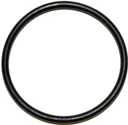 Danco 35740B Faucet O-Ring, #26, 1-1/16 in ID x 1-3/16 in OD Dia, 1/16 in Thick, Buna-N, Pack of 5