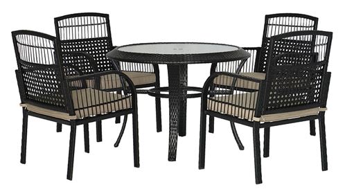 Seasonal Trends Catalonia Dining Set, Woven, 5 Pc