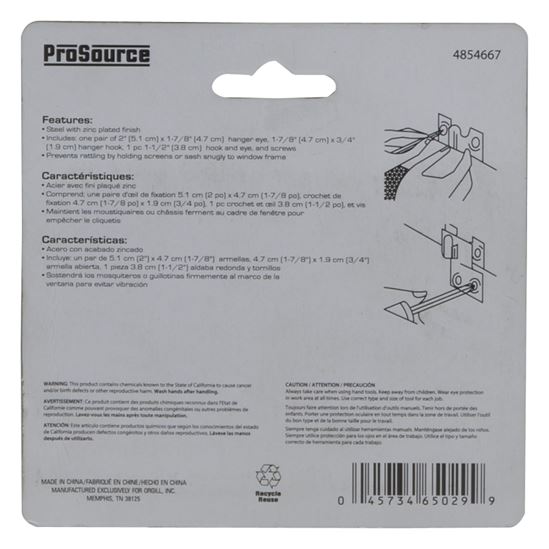 ProSource CL-498-PS Sash Hanger Set, Zinc - VORG4854667