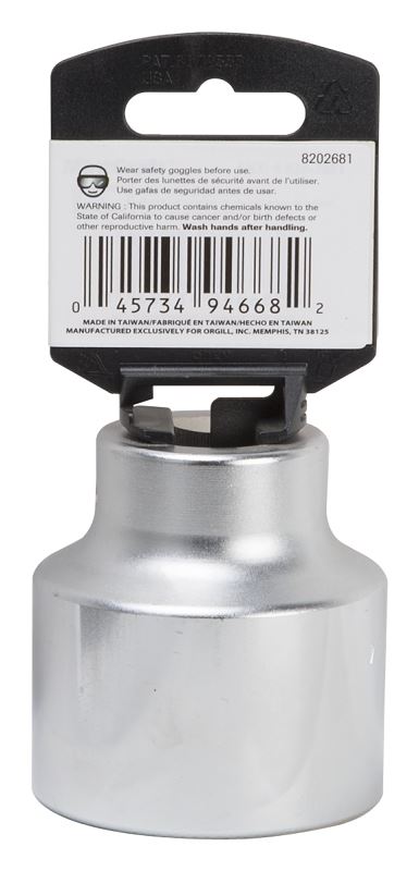 Vulcan MT-SS6060 Drive Socket, 1-7/8 in Socket, 3/4 in Drive, 12-Point, Chrome Vanadium Steel, Chrome - VORG8202681