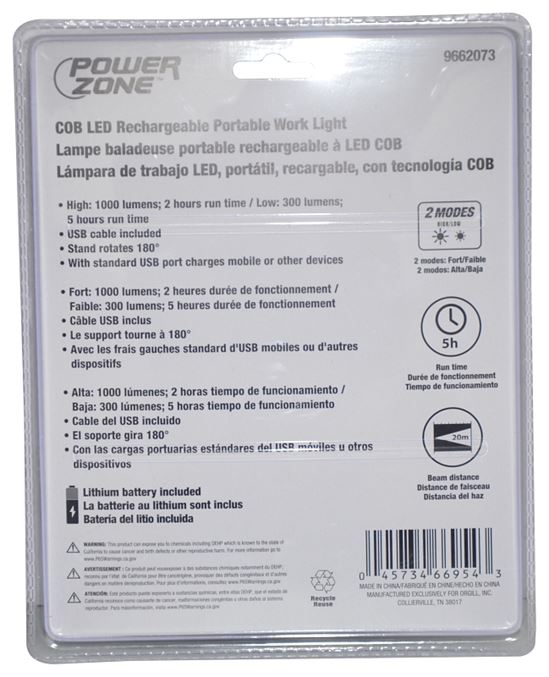 PowerZone 12241 COB Rechargeable Portable Work Light, 1-Lamp, LED Lamp, 1000 Lumens, Black with Yellow - VORG9662073