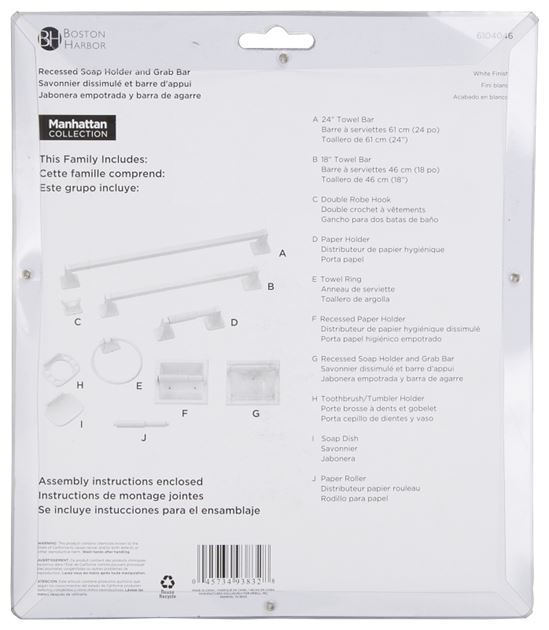 Boston Harbor L770H-51-07 Soap Holder and Grab Bar, Recessed Mounting, Plastic Roller/Zinc, White - VORG6104046