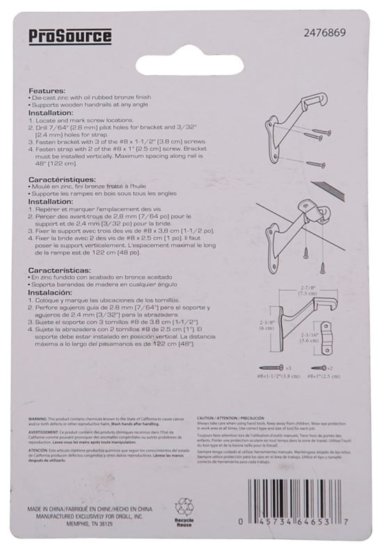 ProSource CL-623C-ORB-PS Heavy-Duty Handrail Bracket - VORG2476869