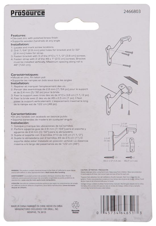 ProSource CL-623C-PB-PS Heavy-Duty Handrail Bracket - VORG2466803