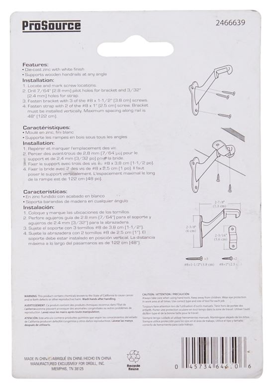 ProSource CL-623C-WH-PS Heavy-Duty Handrail Bracket - VORG2466639