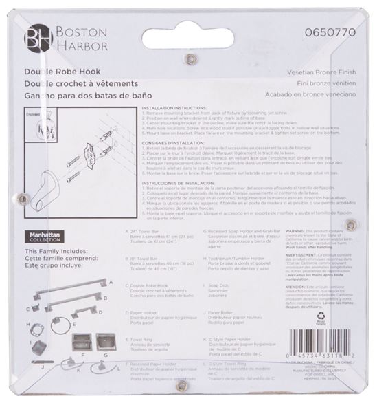 Boston Harbor 3653-35-07 Double Robe Hook, 2-Hook, Zinc, Venetian Bronze, Wall Mounting - VORG0650770