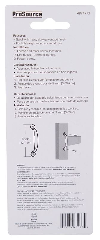 ProSource 20914MGS-PS Door Pull, 3/4 in W, 4-3/4 in D, 1-3/16 in H, Steel, Galvanized - VORG4874772