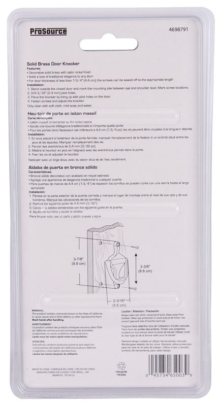 ProSource HR4003SN-PS Door Knocker, Brass, Satin Nickel, 3-3/8 in Mounting Hole Center to Center - VORG4698791