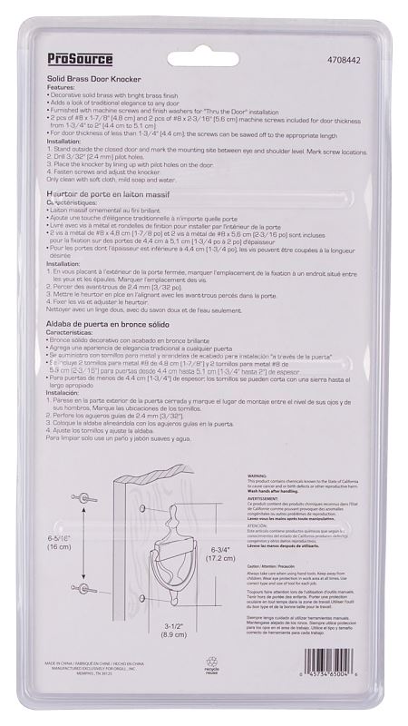 ProSource HR4004PB-PS Door Knocker, Brass, Bright Brass, 6-5/16 in Mounting Hole Center to Center - VORG4708442