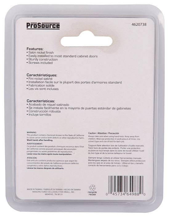 ProSource CB-01CSN-PS Double Ball Catch, Brass, Satin Nickel, Satin Nickel - VORG4620738